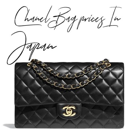 chanel japan price